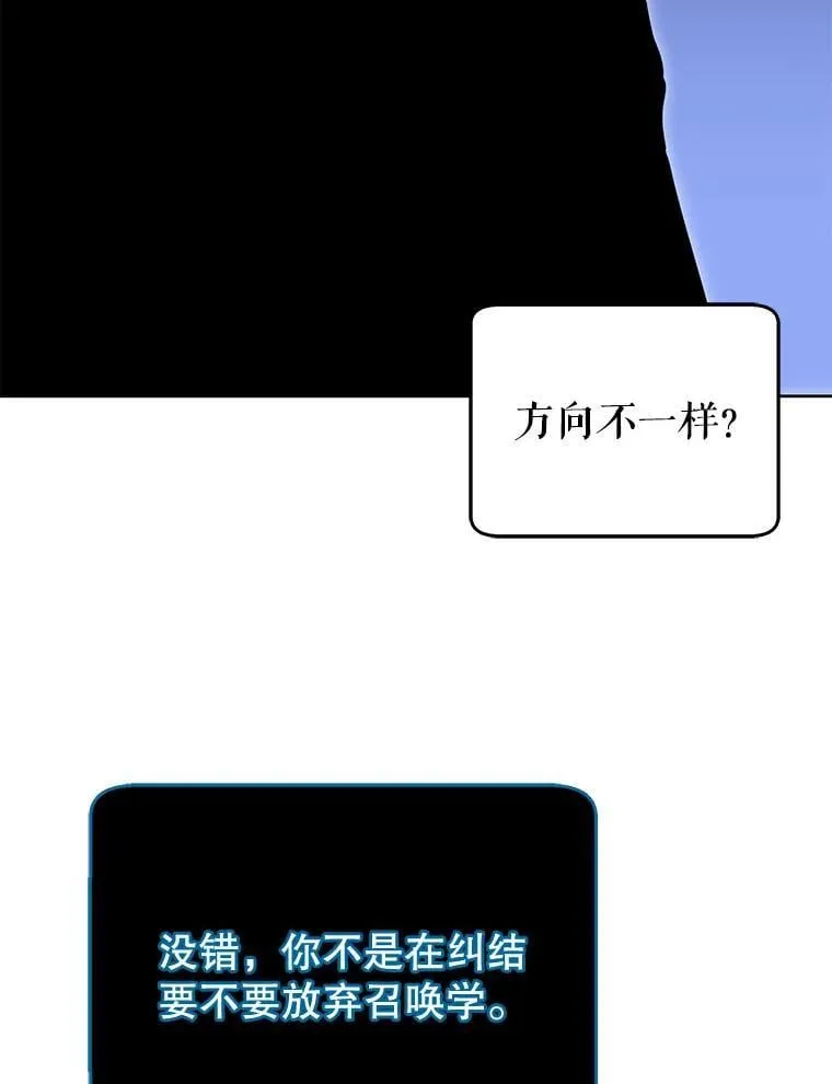 56.不懂我的用心79