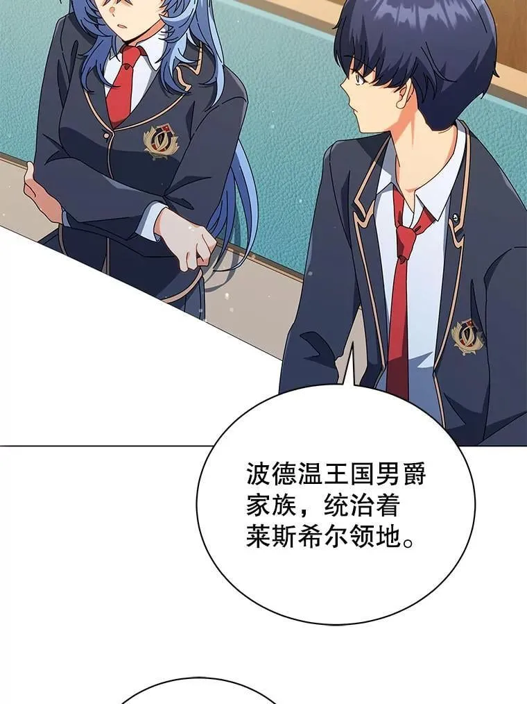 27.七组13