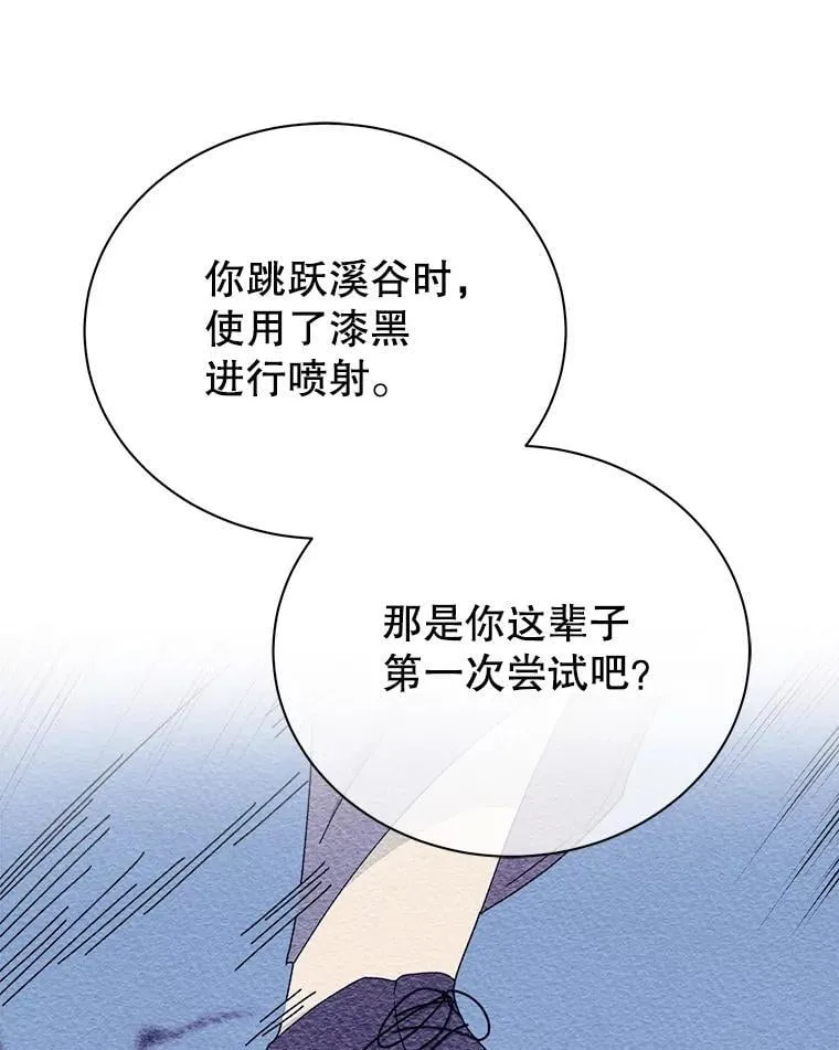 19.冲突10