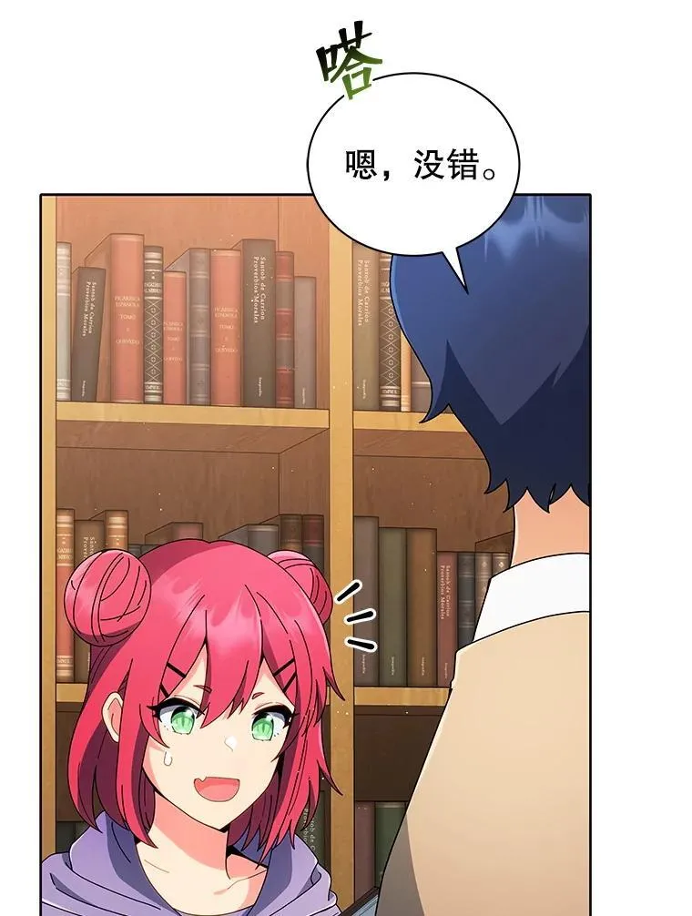 4.小偷42