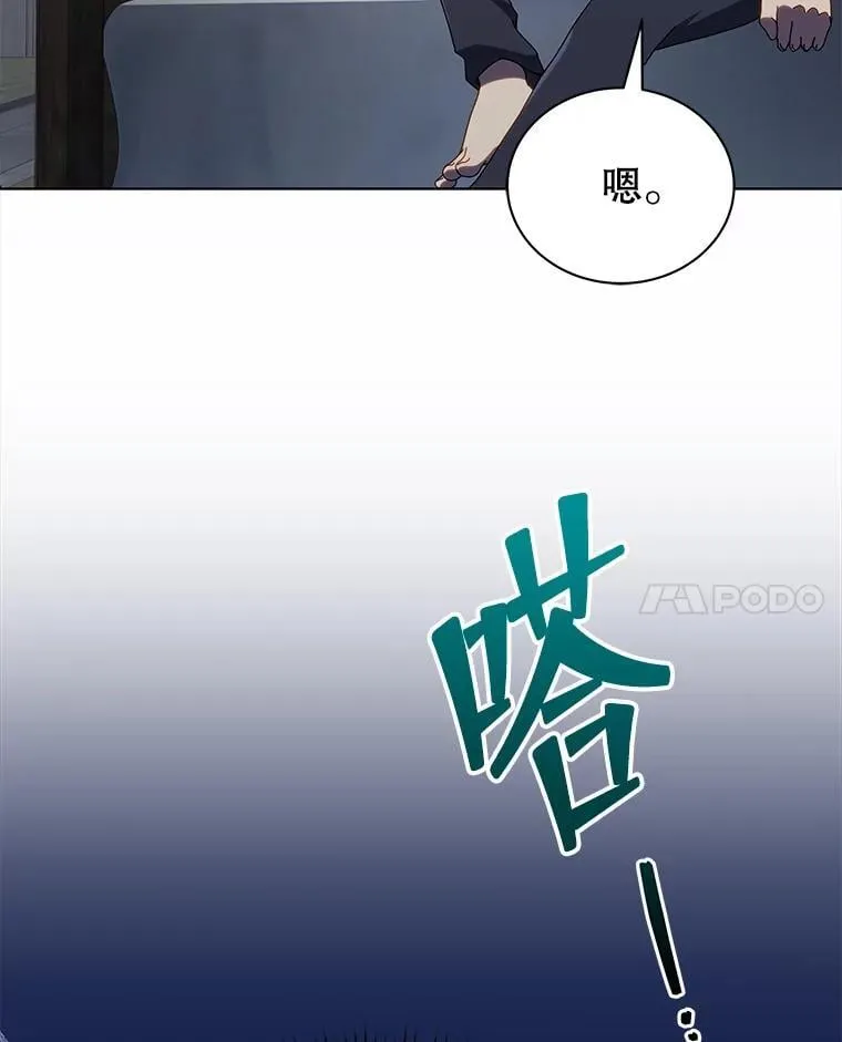 32.我们两个的事91