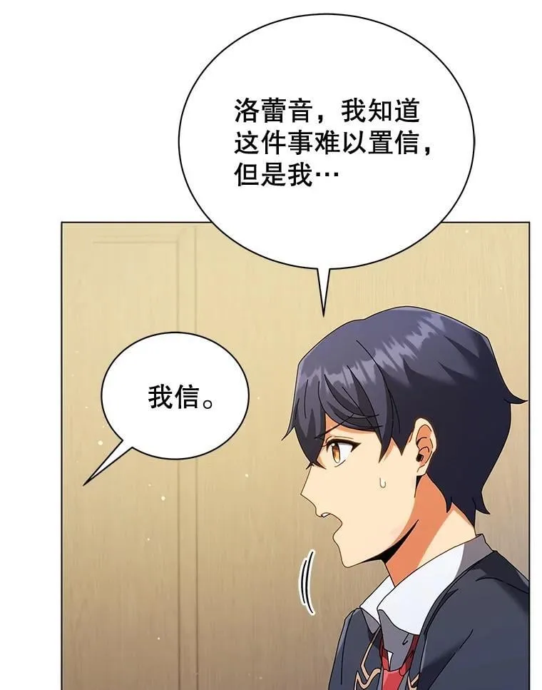 36.举报107