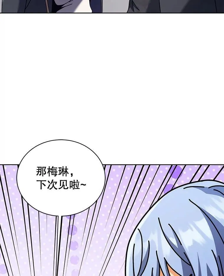 86.期待58