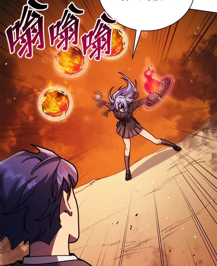 75.谁更强63