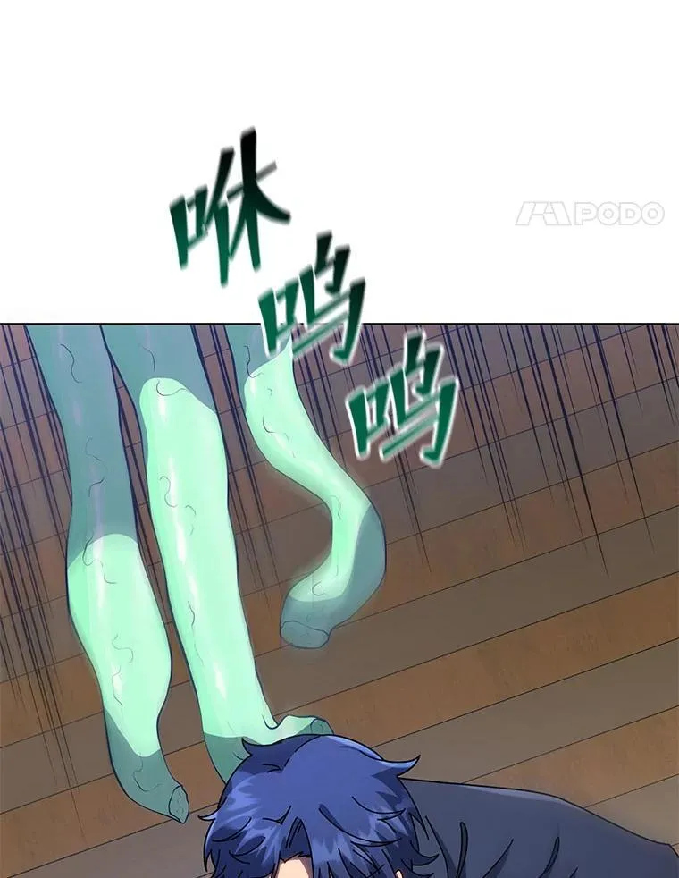 96.穿上我115
