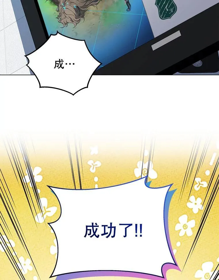 39.保护期结束9