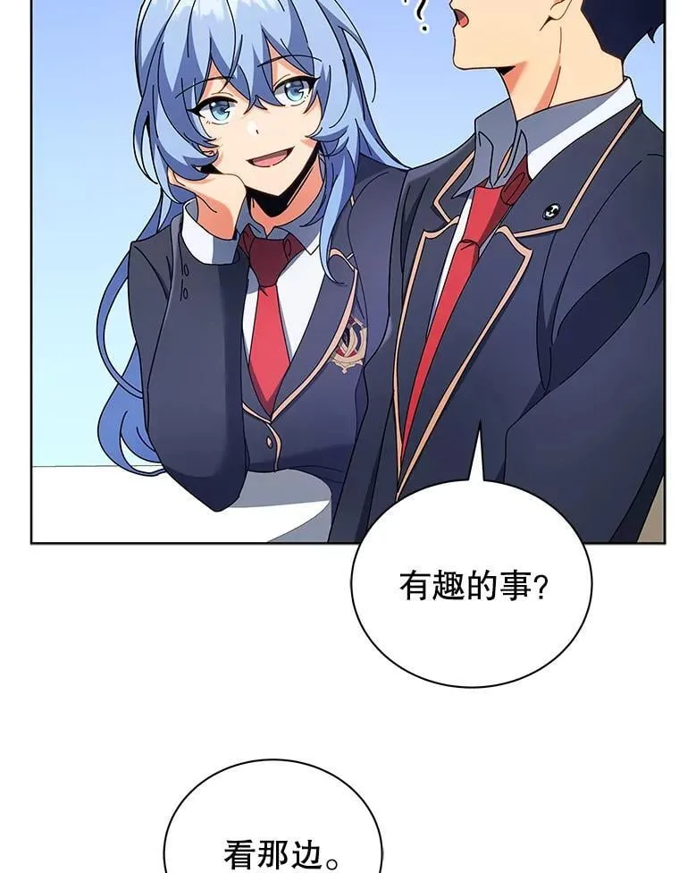 52.蛋糕日73