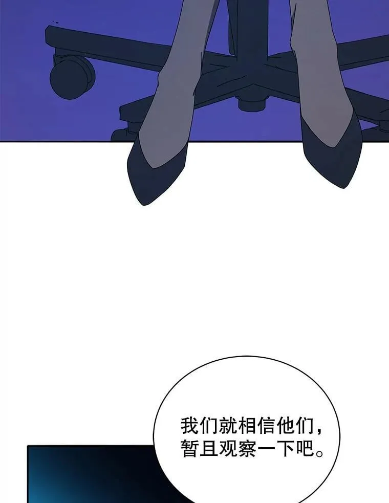41.古怪103