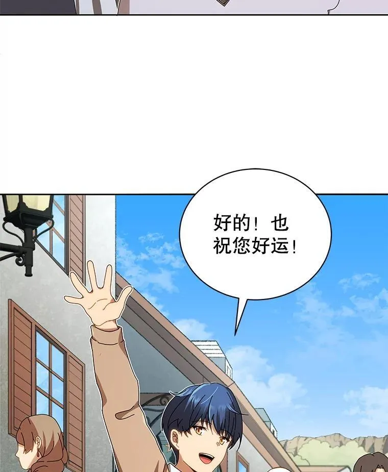 2.天赋123