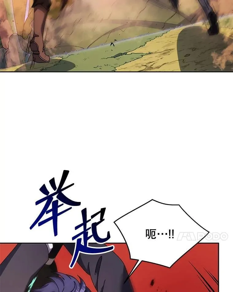 83.疯狂的计划（二）47