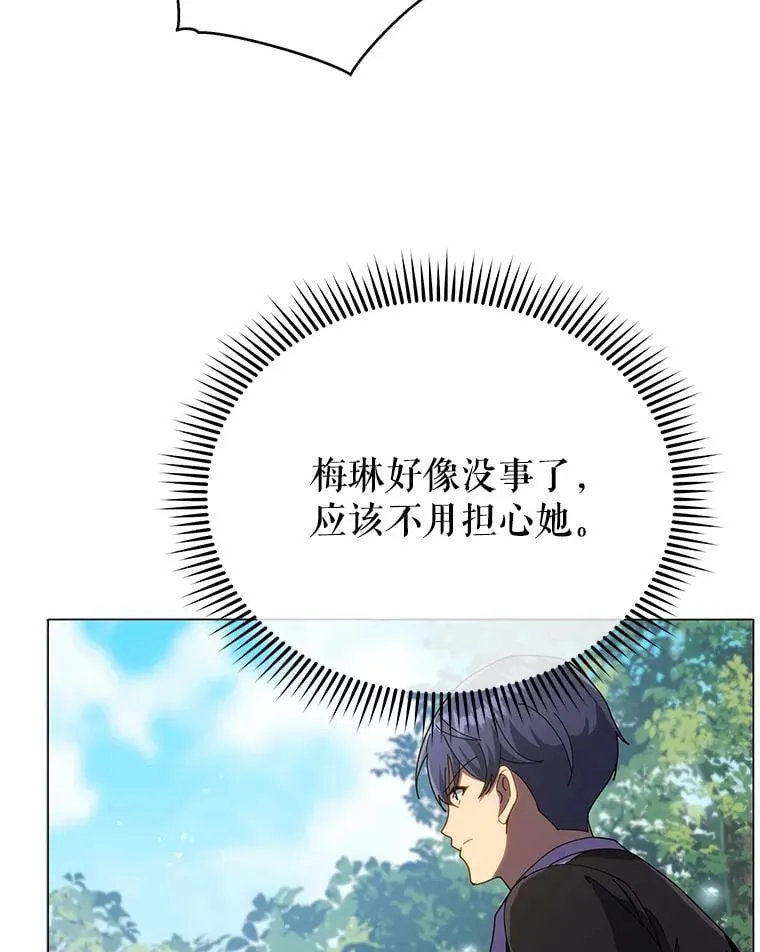 37.仿真战斗（一）122