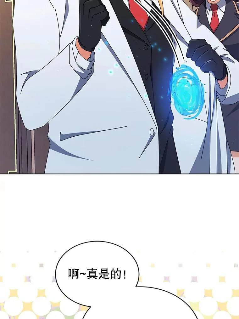 13.留级生48