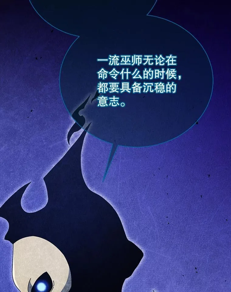 42.感谢所有人52