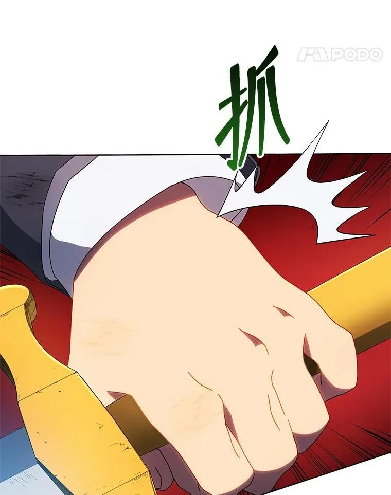31.叛徒68