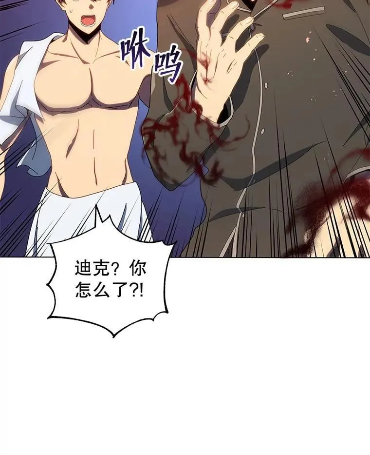 19.冲突100