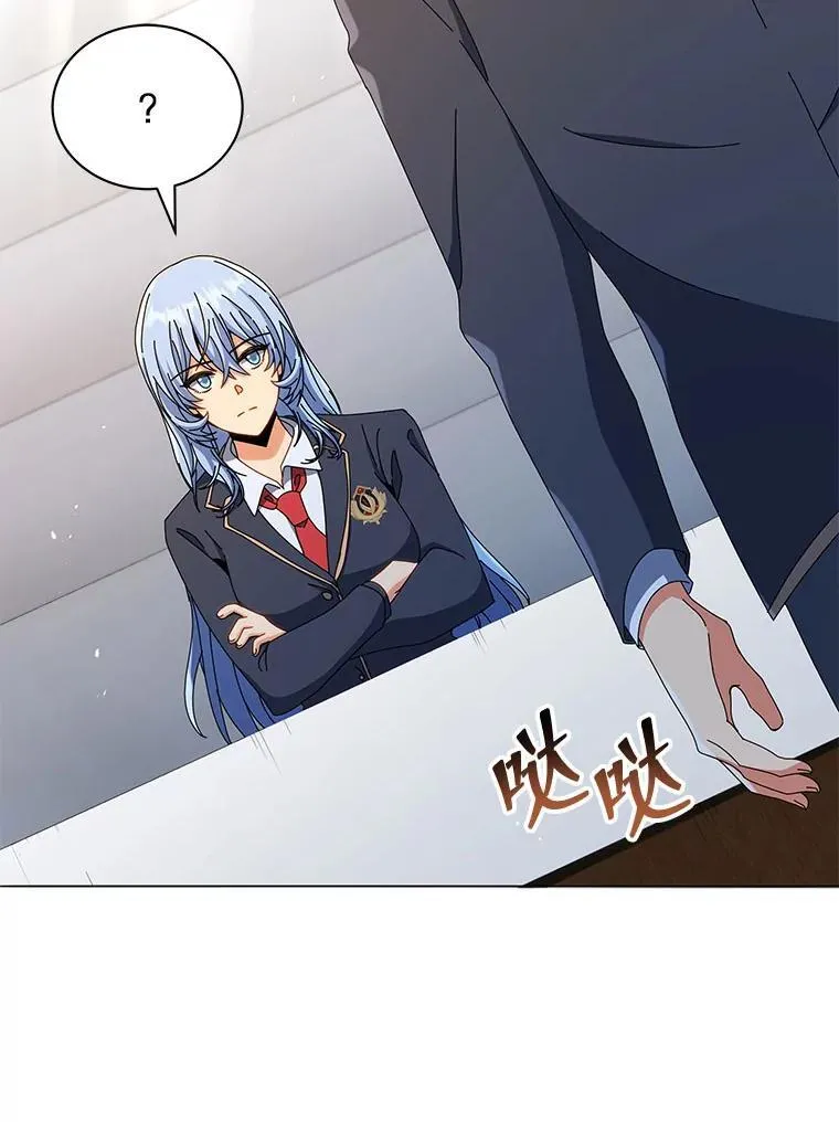 26.自由组队79