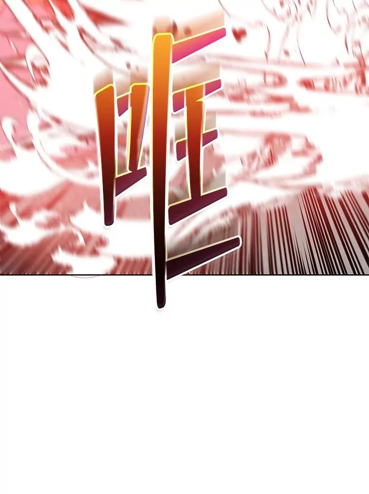 6.新生代表62