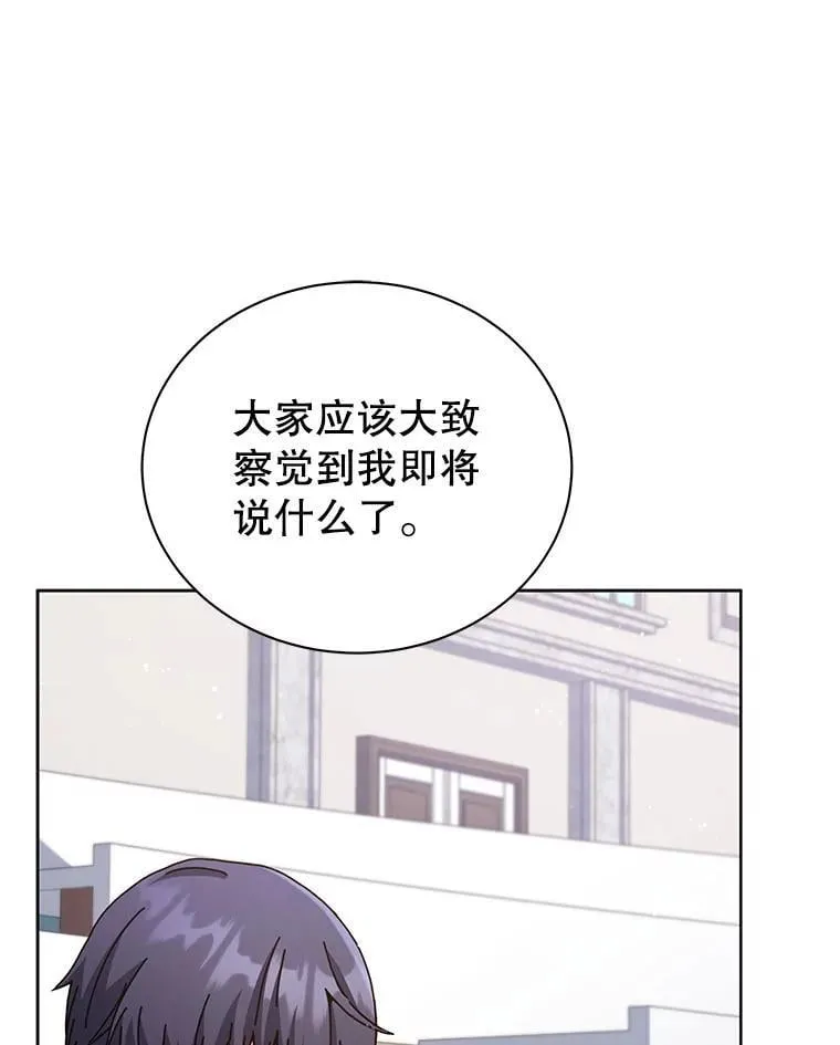 103.你赢了22