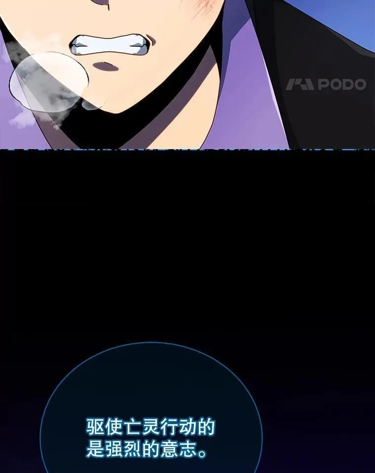 42.感谢所有人51