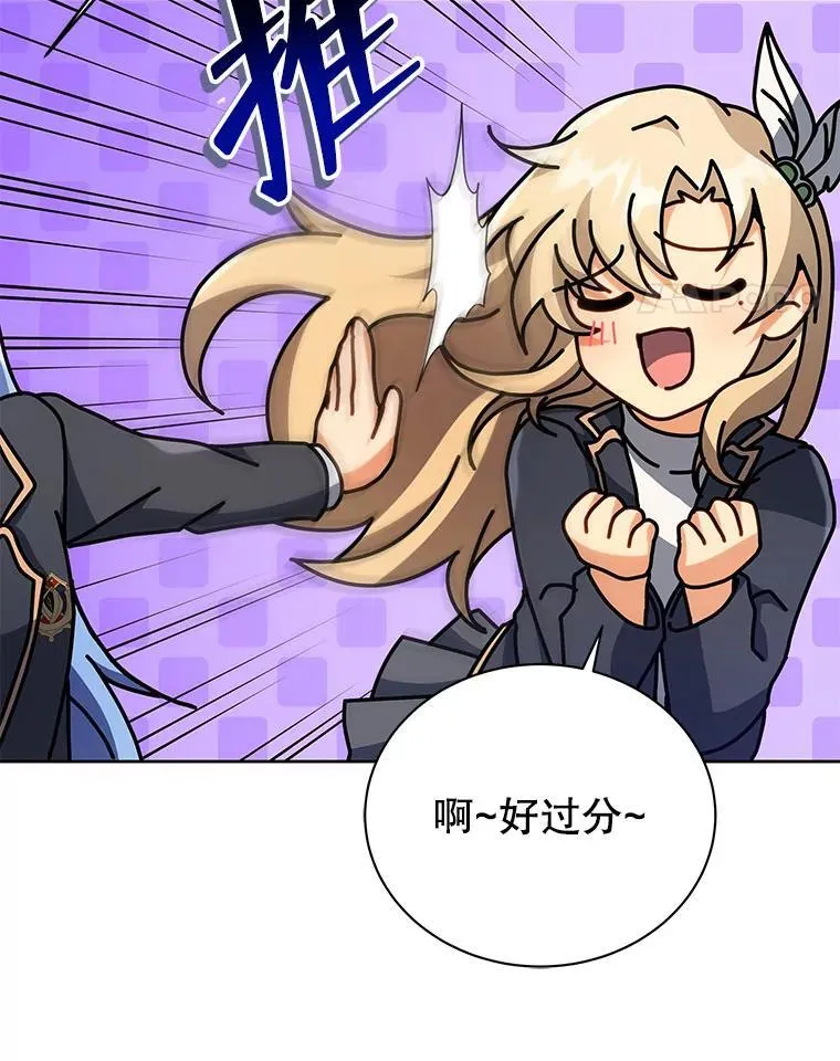 86.期待14