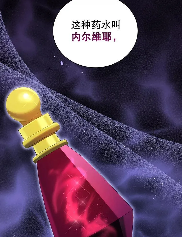 29.分头行动72