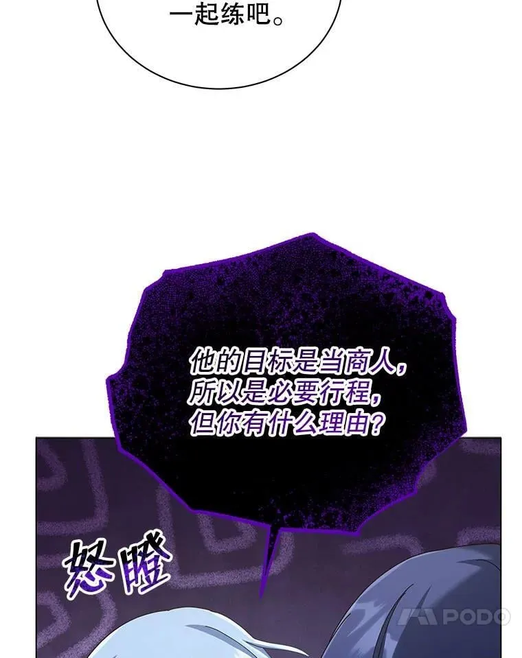 39.保护期结束40