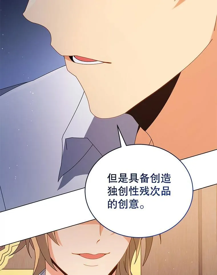 13.留级生22