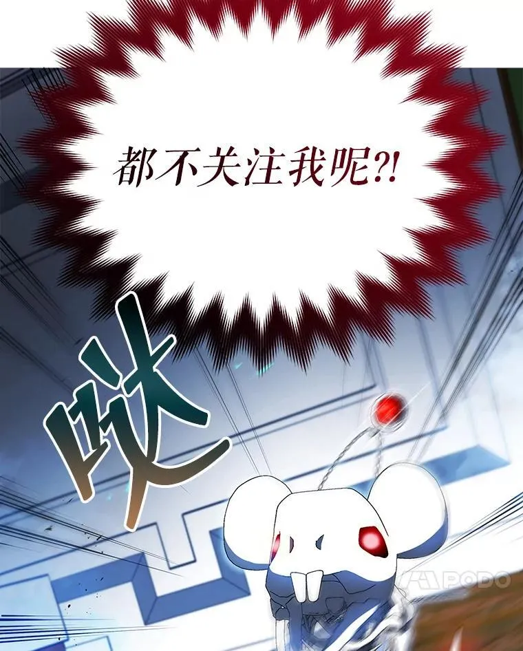 12.赢了91