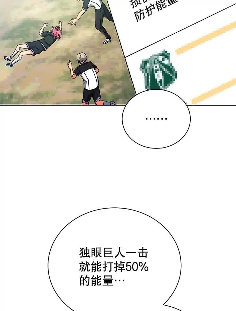 37.仿真战斗（一）91