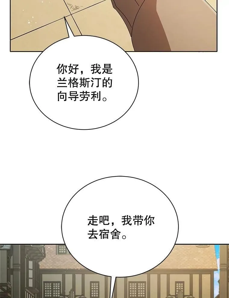 3.居然是母女16