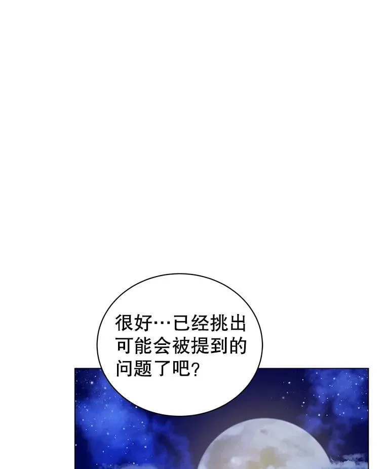35.发表102