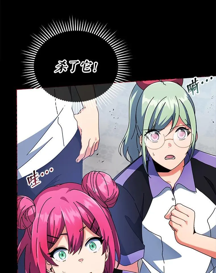 42.感谢所有人59