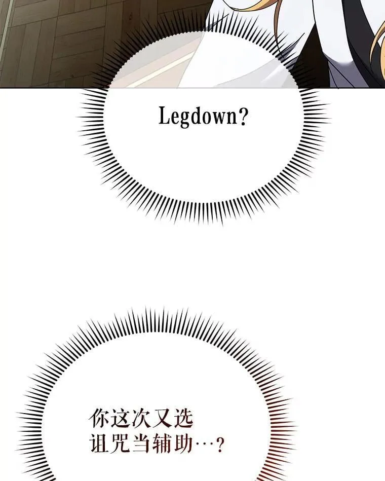 56.不懂我的用心28