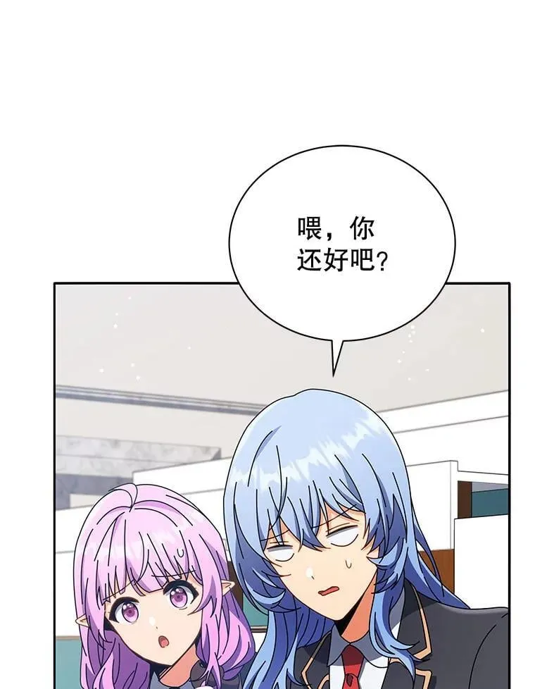 58.从中作梗108