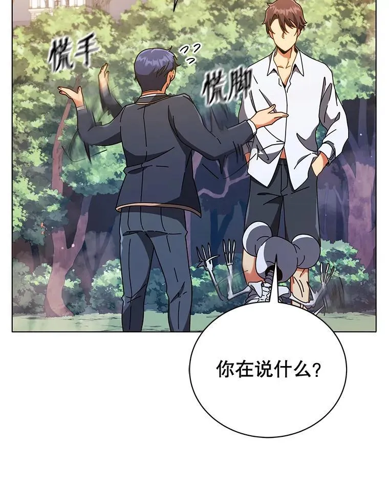 34.开小灶132