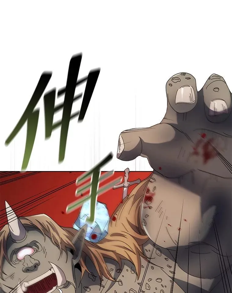 43.满分5
