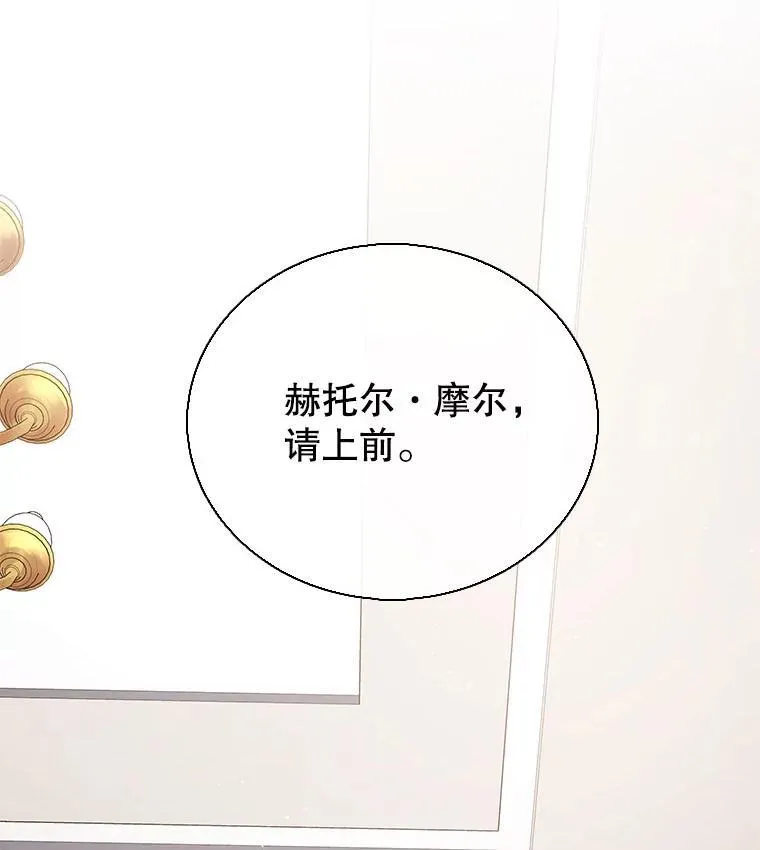 9.天才21
