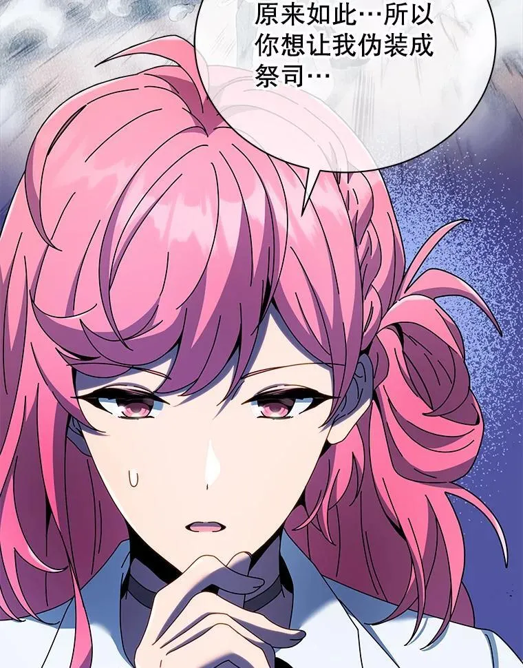 52.蛋糕日9