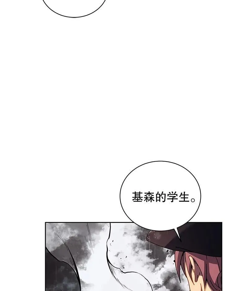 91.海盗突袭80