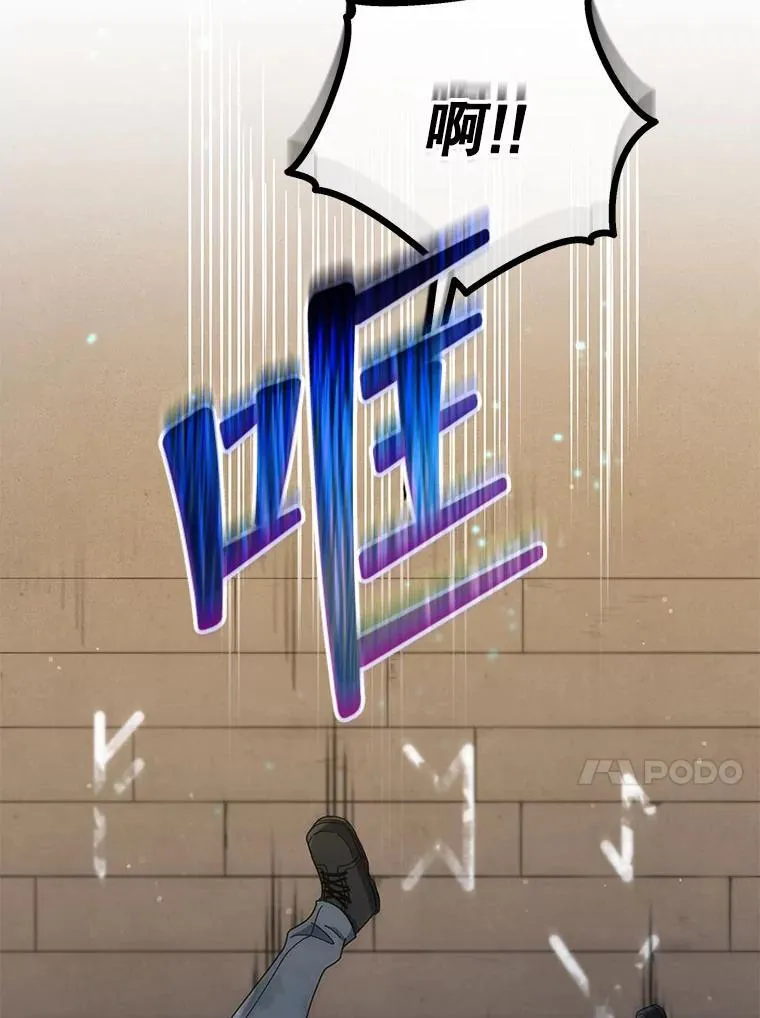 18.亲传弟子91