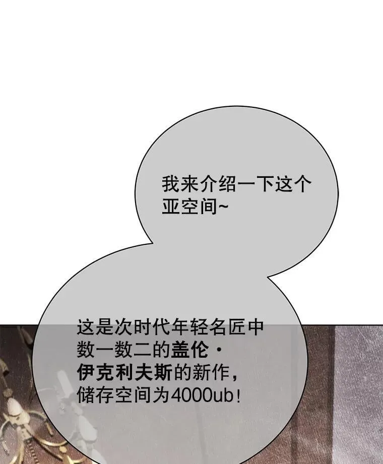 103.你赢了11