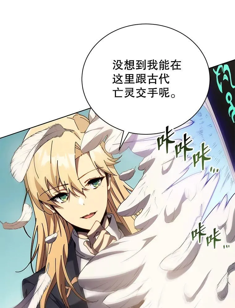 80.美救英雄9