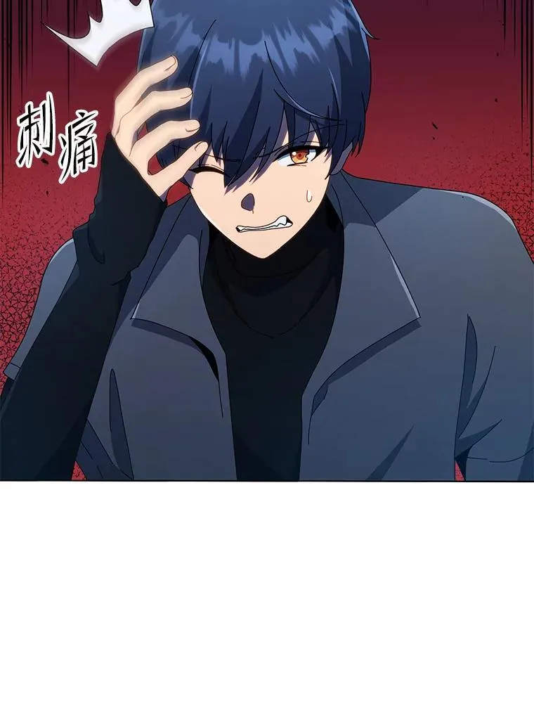 21.战狼人54