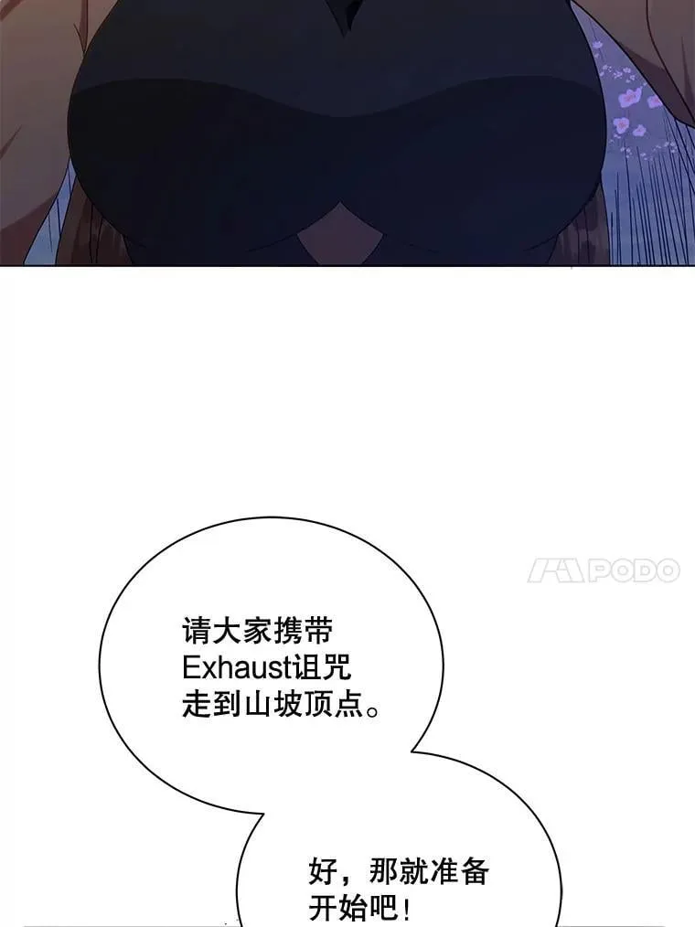 17.消息不假104