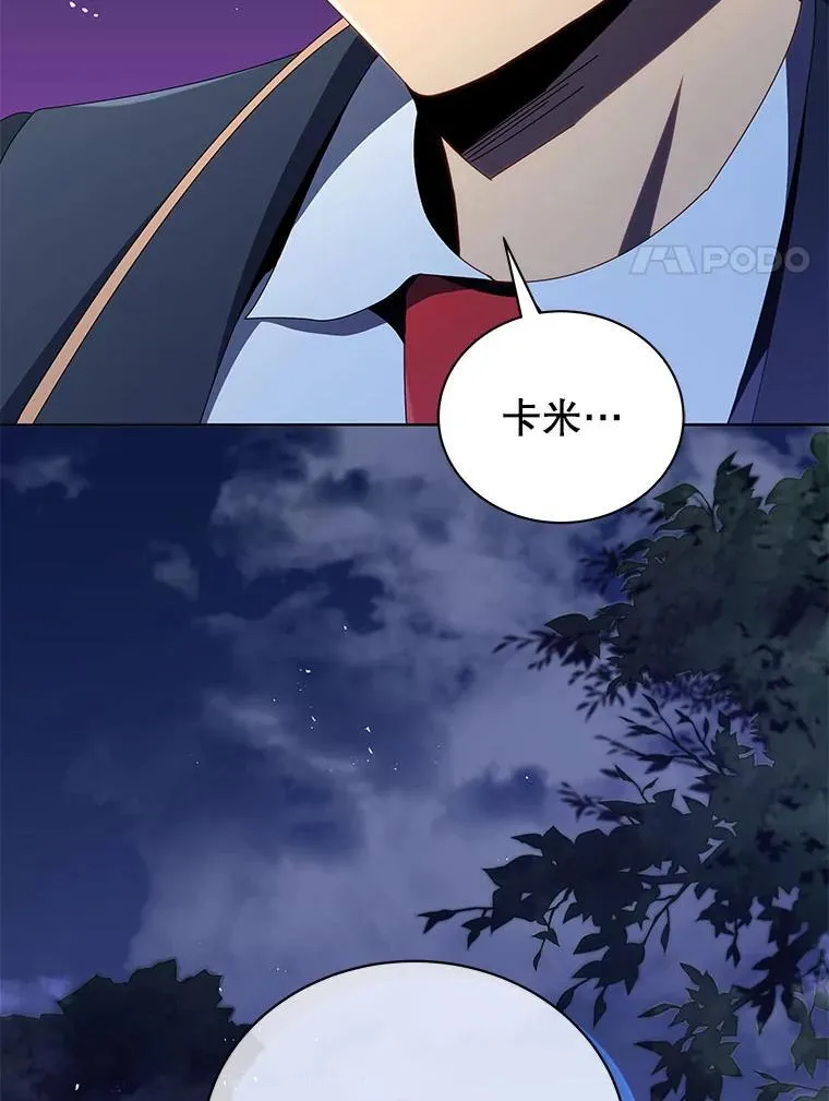 30.差点被抓101