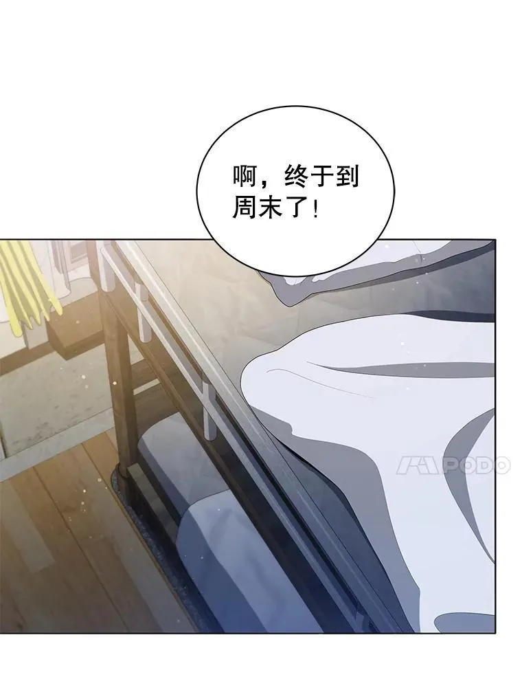 20.藏宝图30