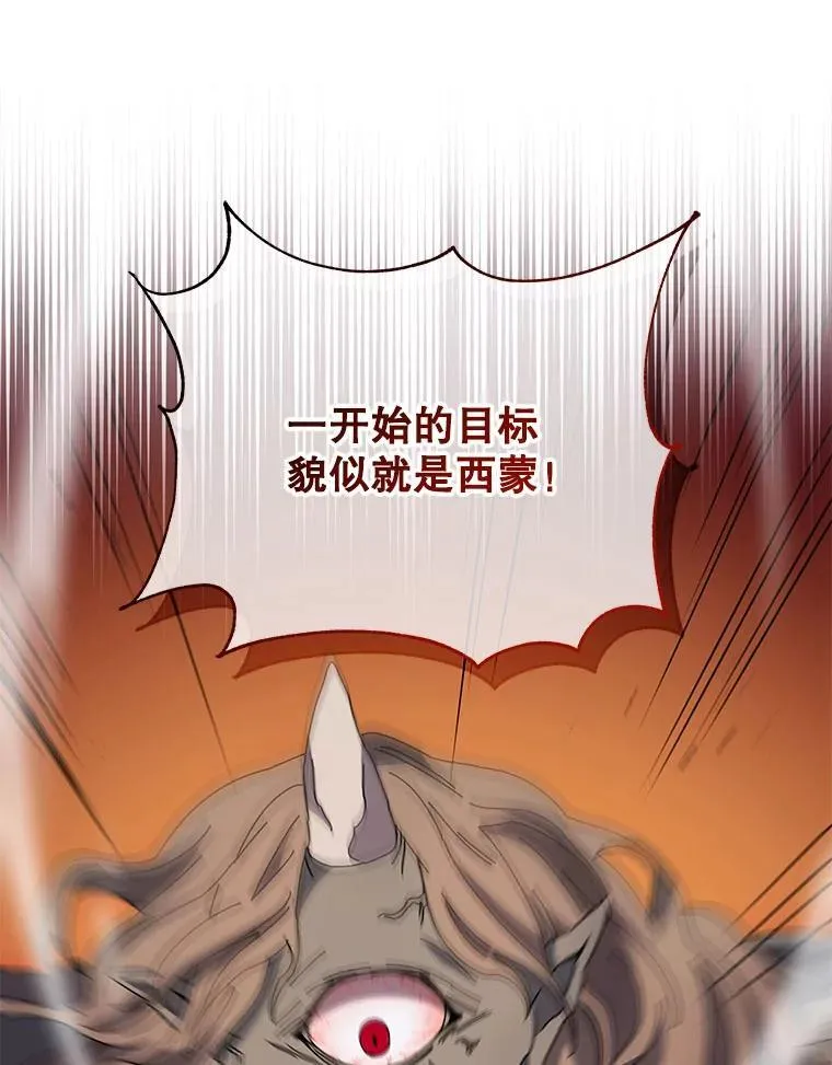 41.古怪50