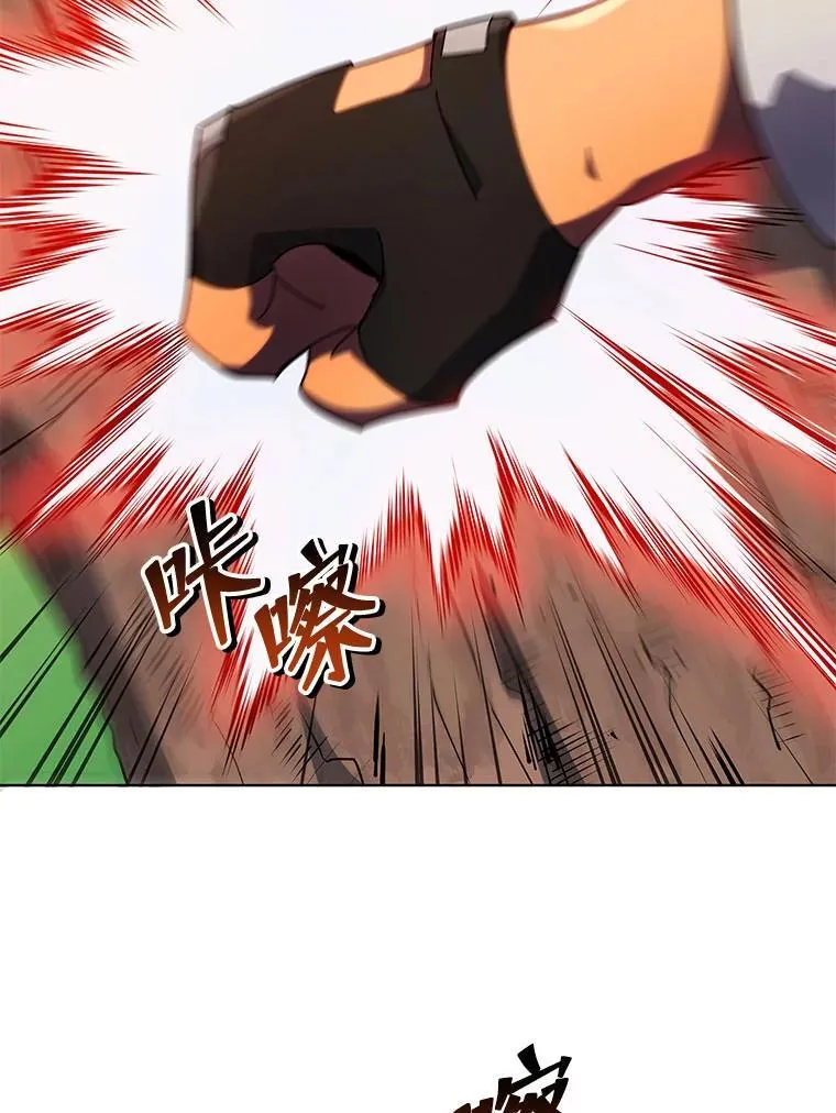 67.被助教误解101