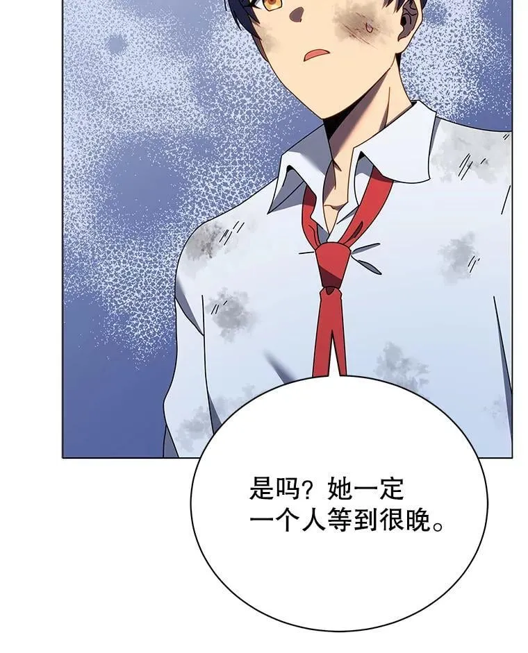 32.我们两个的事85