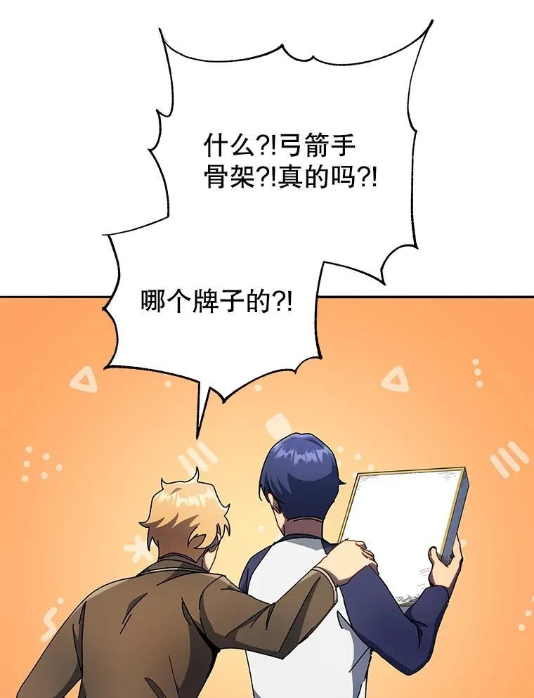 58.从中作梗58